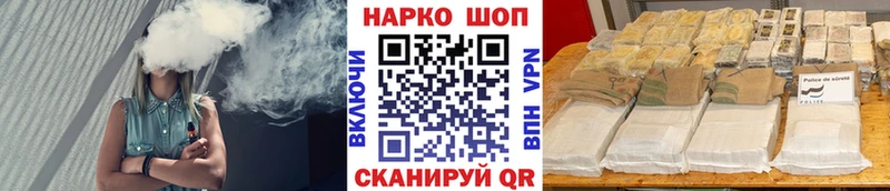 Купить закладку СОЛЬ АМФЕТАМИН Меф мяу мяу Канабис КЕТАМИН Кокаин Володарск