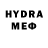 Амфетамин VHQ michie2510