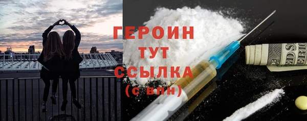 СК Богородицк