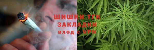 mdma Богданович