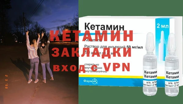СК Богородицк