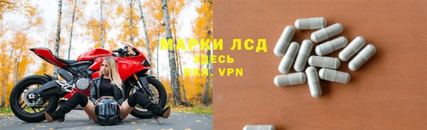 mdma Богданович