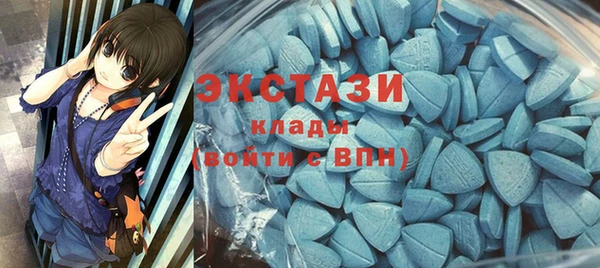 mdma Богданович