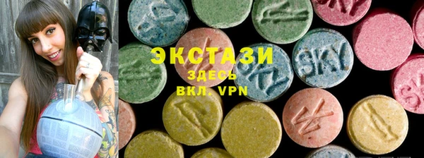 mdma Богданович